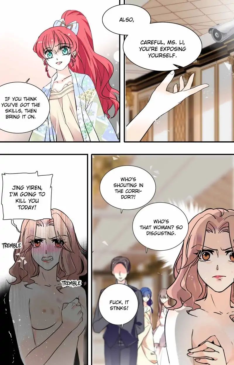 Sweetheart V5: The Boss Is Too Kind! Chapter 99 8